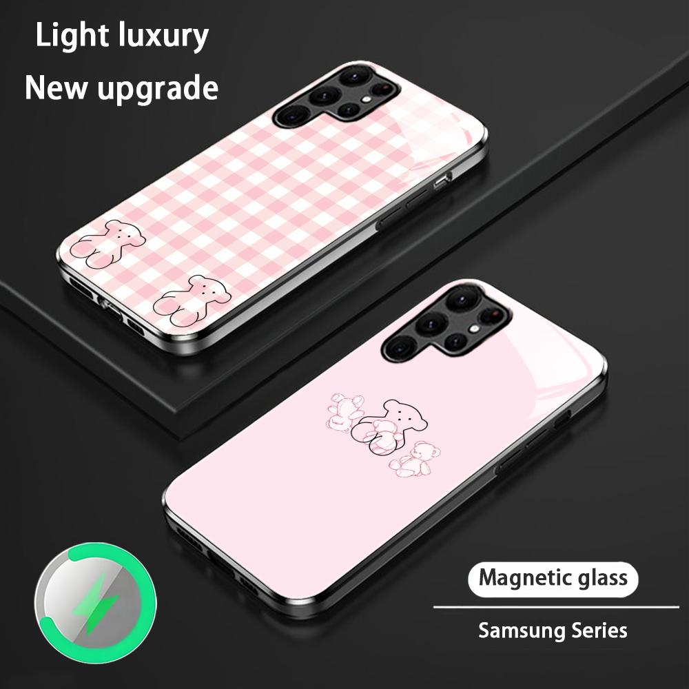 Magnetic Phone Case - Etui na telefon Samsung S26 S25
