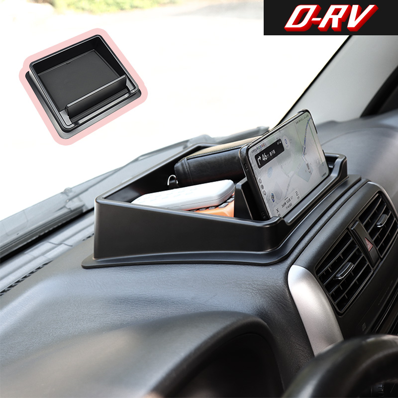 Phone Accessories Organizer - Pudełko do przechowywania na deskę rozdzielczą