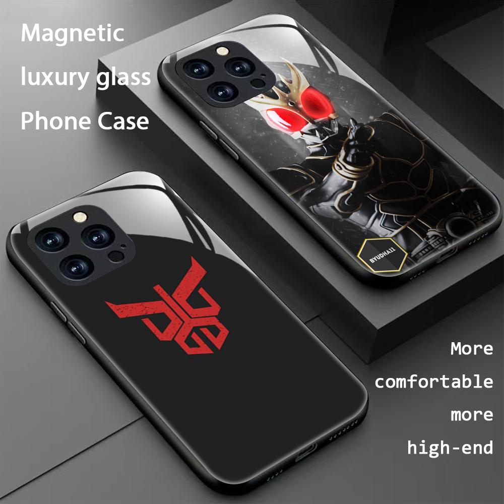 Etui na telefon Star Kamen R-R – Magnetic Phone Case recenzja i cena